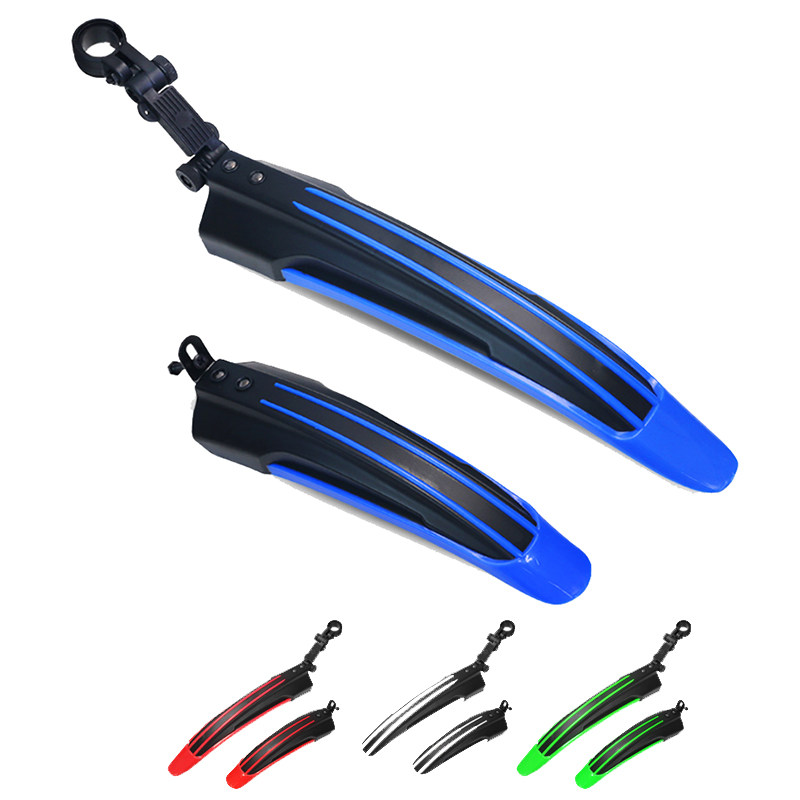 Bicycle fender Universal dead fly bicycle accessories rainproof equipment Road mountain bike rear mud tile rain cover plate