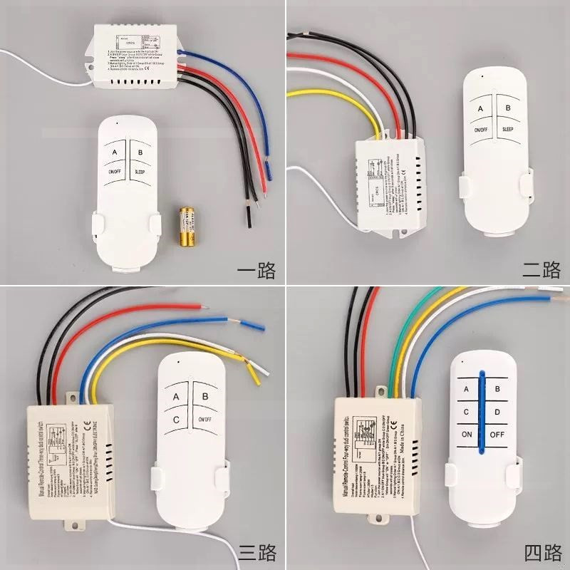 220V lamp remote control intelligent segment switch three-stage Crystal Light single one-two three modules wireless control multi-channel