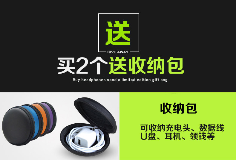 Support téléphone mobile - Ref 1356559 Image 18