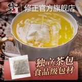 修正 Красная фасоль варварский варварский здоровье и влажный демольдный детокс детоксикация детоксикационная детоксикация