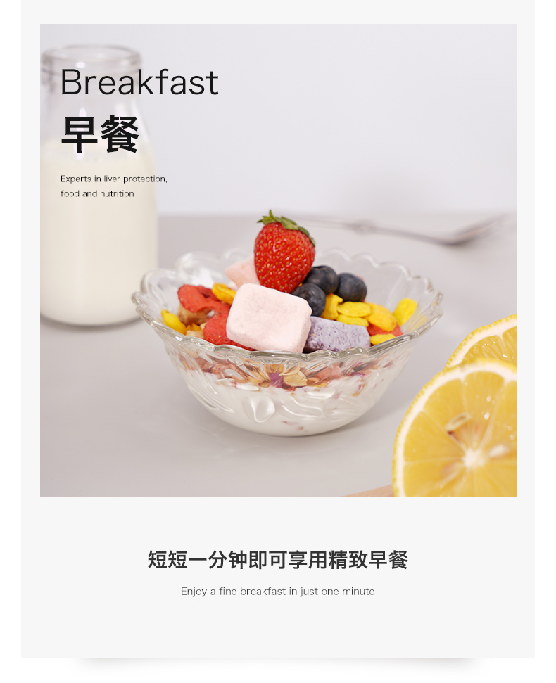 【可签到】奖门人酸奶麦片270g