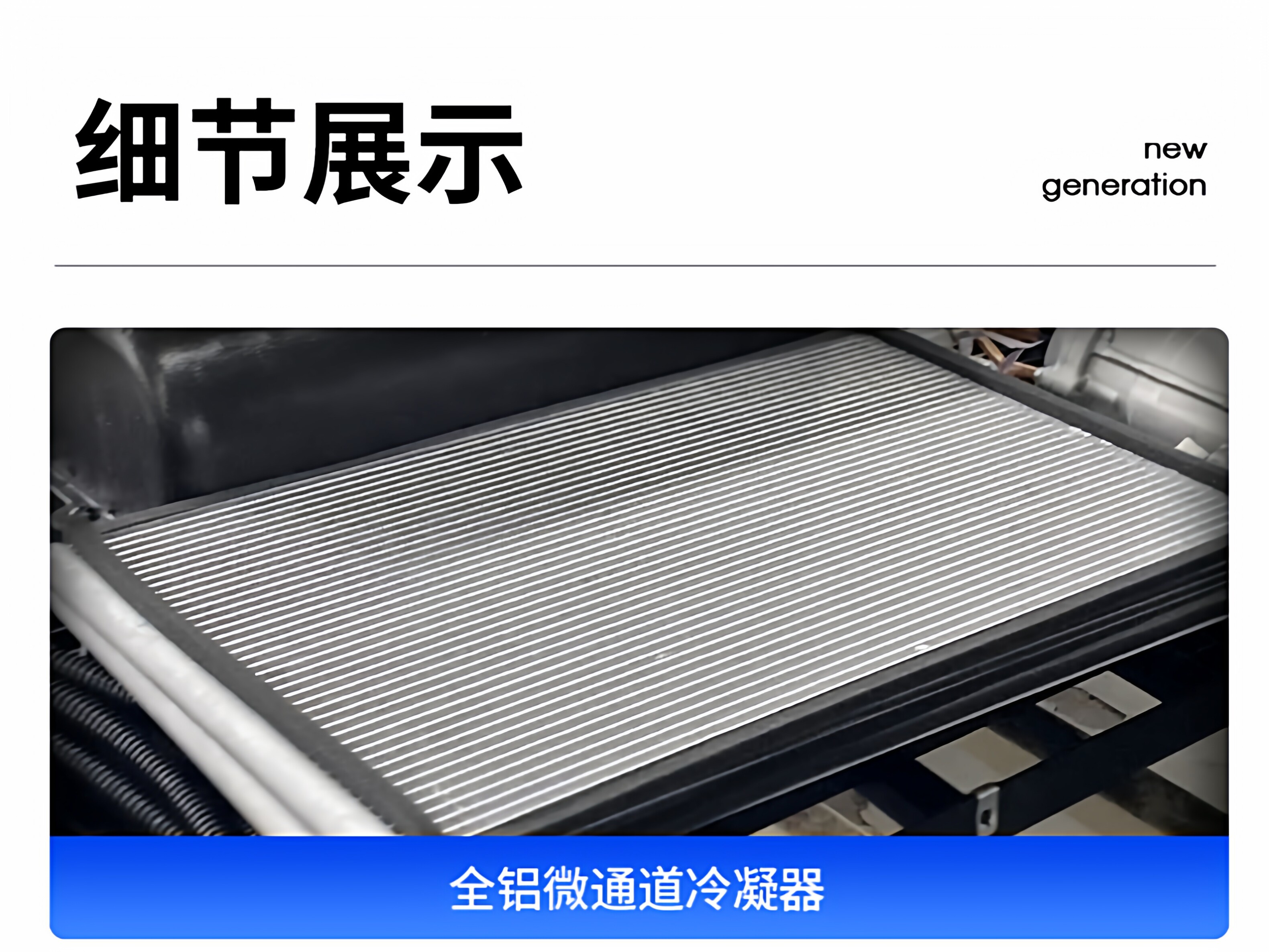 24V Parking Air Conditioner for Light Vehicles, Integrated Roof-Mounted Unit, 12V Inverter Conversion for Small Cars, Vehicle-Mounted Refrigeration Air Conditioner