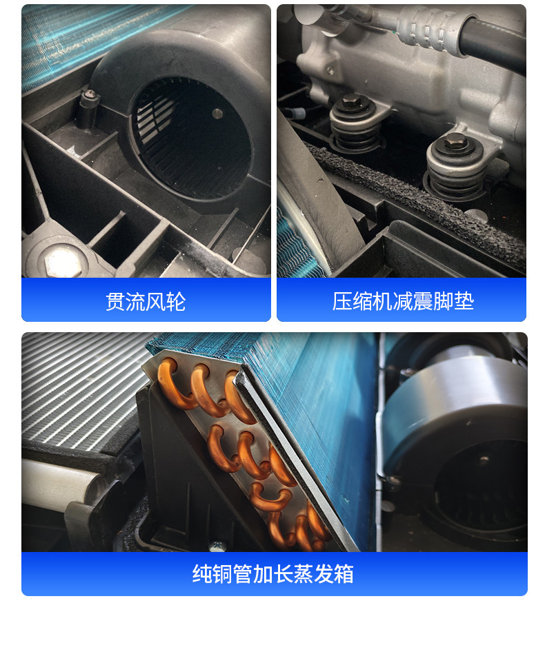 24V Parking Air Conditioner for Light Vehicles, Integrated Roof-Mounted Unit, 12V Inverter Conversion for Small Cars, Vehicle-Mounted Refrigeration Air Conditioner