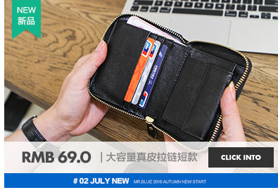 Sac pour homme - Ref 49900 Image 13