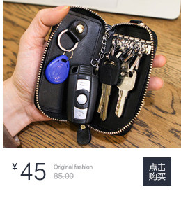 Sac pour homme - Ref 49900 Image 20