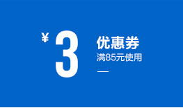 Sac pour homme - Ref 49900 Image 9