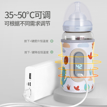 Portable constant temperature bottle heating and insulation ppsu drop-resistant wide diameter baby smart newborn baby night milk artifact