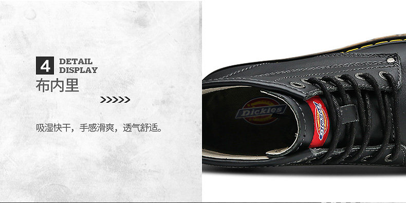 美国潮牌 Dickies 男女款 头层牛皮马丁靴 图13