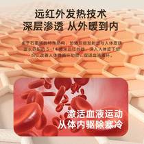 Graphene hand warmer bag for belly warmer baby rechargeable explosion-proof hot water bag warmer bed warmer foot warmer waterless plug-in hot water bag