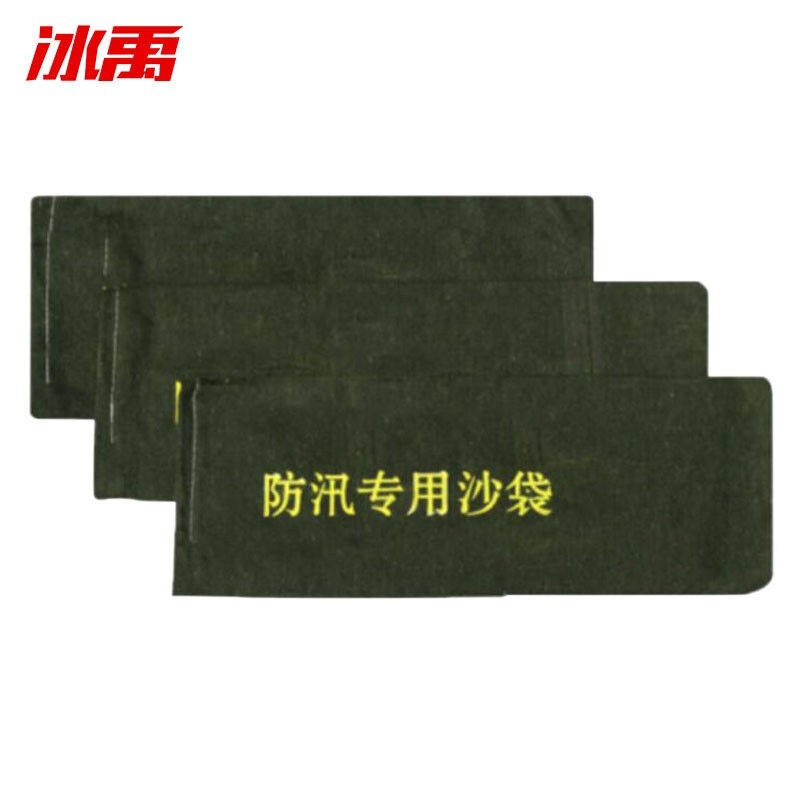 Ice Yu BJjj-123 thickened flood prevention sandbag rainy season waterproof sandbag flood control sandbag flood control bag flood control sandbag (-Taobao