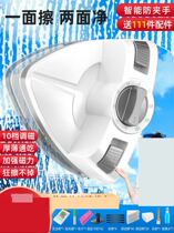 Glass Divine Instrumental Home Electric Remote control Double-sided three-layer Large suction robot high-rise outside the window fully automatic