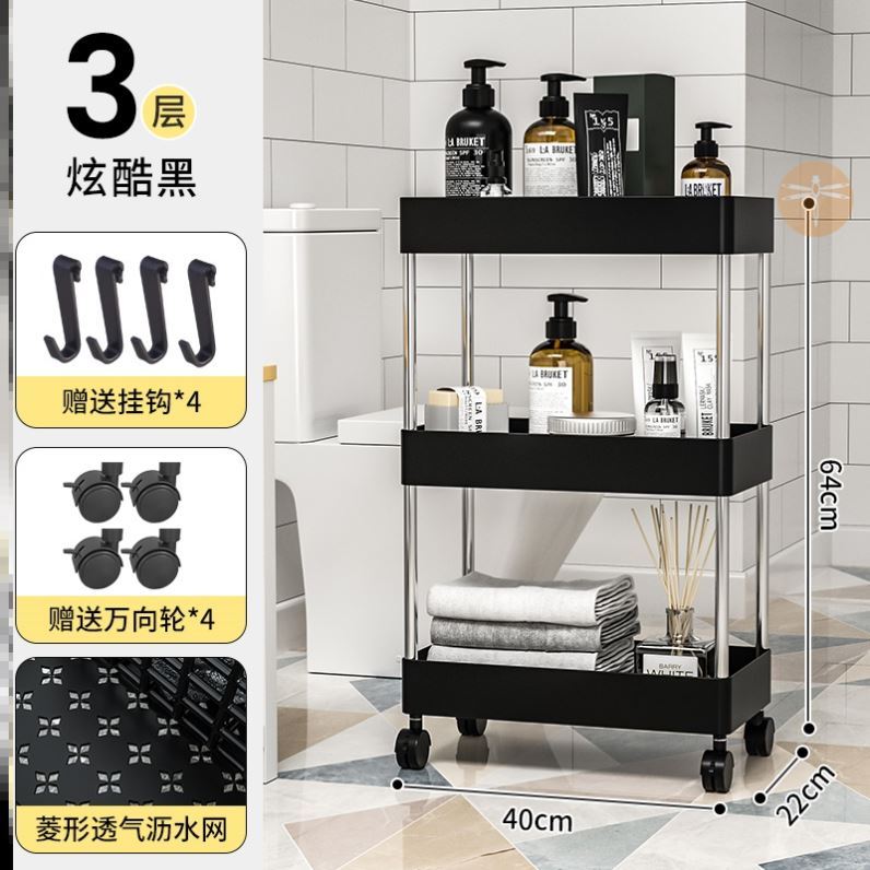 New Bronzing Hairdresser Plastic Beauty Hair Tools Car Beauty Salon Decoration Shelf Floor Creative Dyeing Hair Stylist