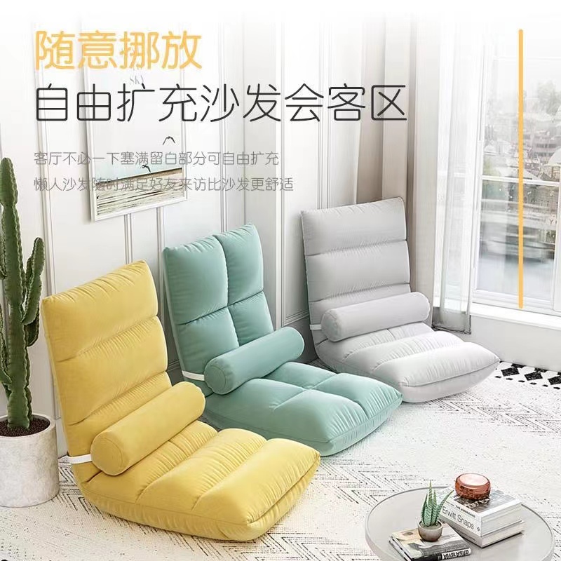 Feed artifacts lactating chair anti-spitting milk bed pregnant maternal moon bench backed sofa chair pillow chair