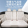 Подушка сиденья Toyota Platinum Wisdom 3X специальный меховой чехол для сиденья перфорированный дышащий Four Seasons General Motors подушка сиденья для седла mini 3