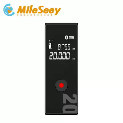 Meteo D9 mini iron man lithium battery direct charge Iron Man high precision infrared rangefinder electronic ruler measuring room meter