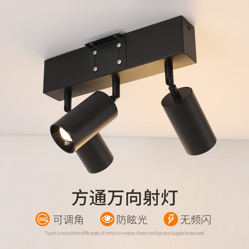 Aluminum square suspension ceiling special LED lamp square wooden square lighting griller griller without border COB double head galllight