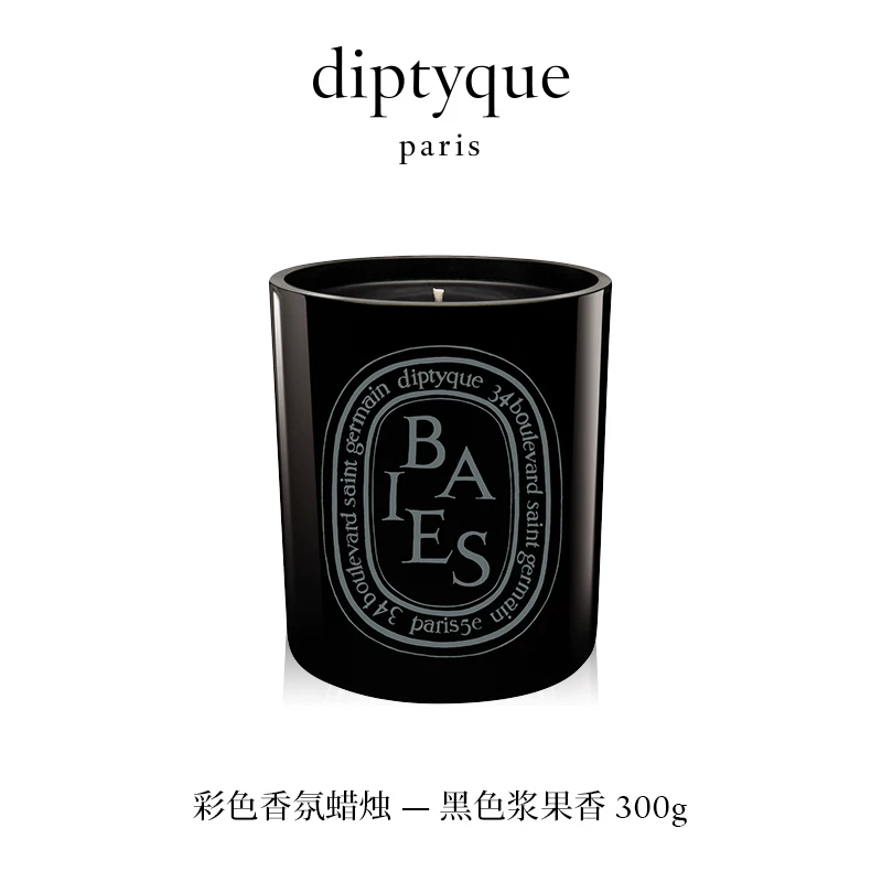 Ароматическая свеча Diptyque, тубероза, 300 г