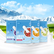 My doctor’s medicine and food share the same origin: hawthorn tuckahoe chicken gizzard dandelion honeysuckle perilla platycodon orange peel northern almond