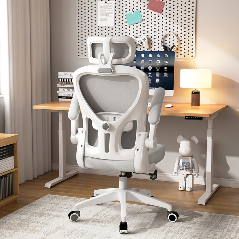 3rd generation Xiaoyao model [three-proof technology cloth] Castle White + 4D headrest/four-way adjustable lumbar support/latex seat cushion