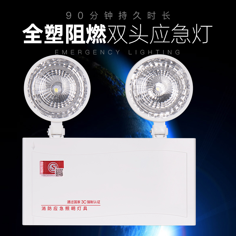 Fire emergency indicator LED signs unidirectional bidirectional lighting lamps Evacuation Escape Sign Lights Emergency Lights