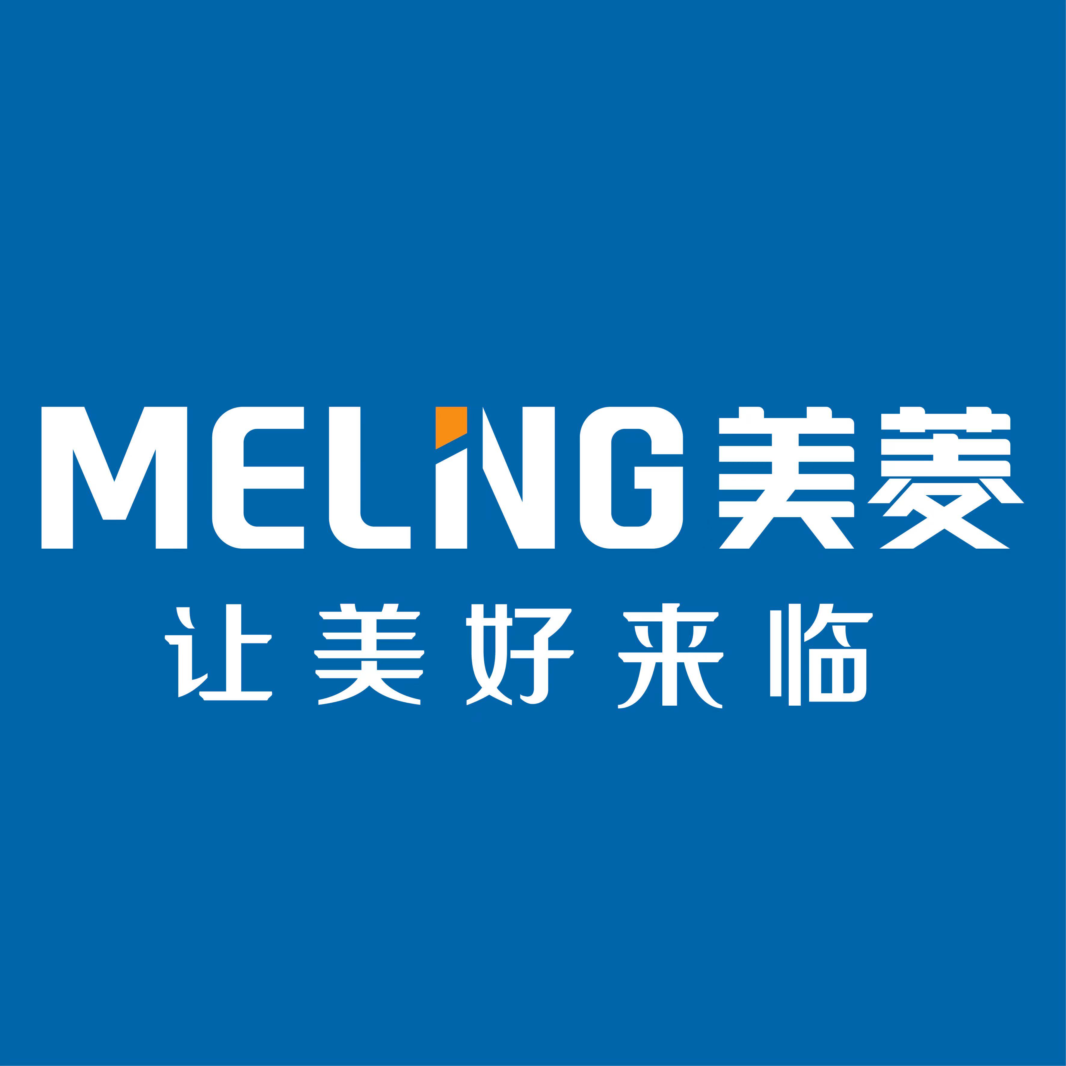 美菱授权企业店