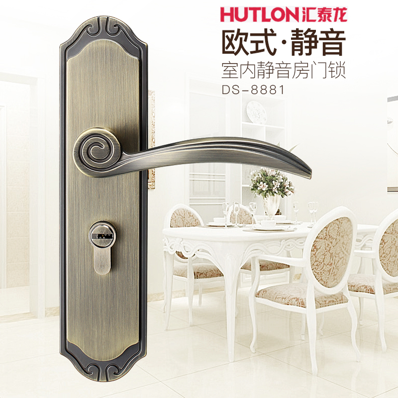 Tandem Tyrone lock indoor bedroom door door lock solid wood door lock mute burglar door door handle universal DS-8881