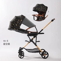 Ложь лжи двустороннюю версию x6-3 Starry Sky Black