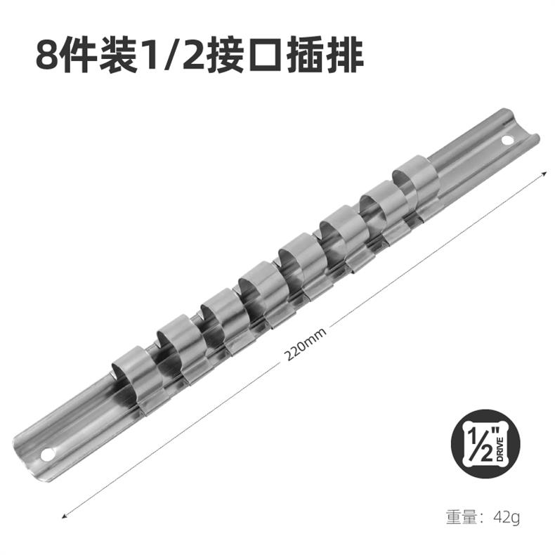 Hexagon socket lengthened socket 1/2 electric wrench S2 batch head screwdriver socket head suit lengthened wind gun inner hexagon