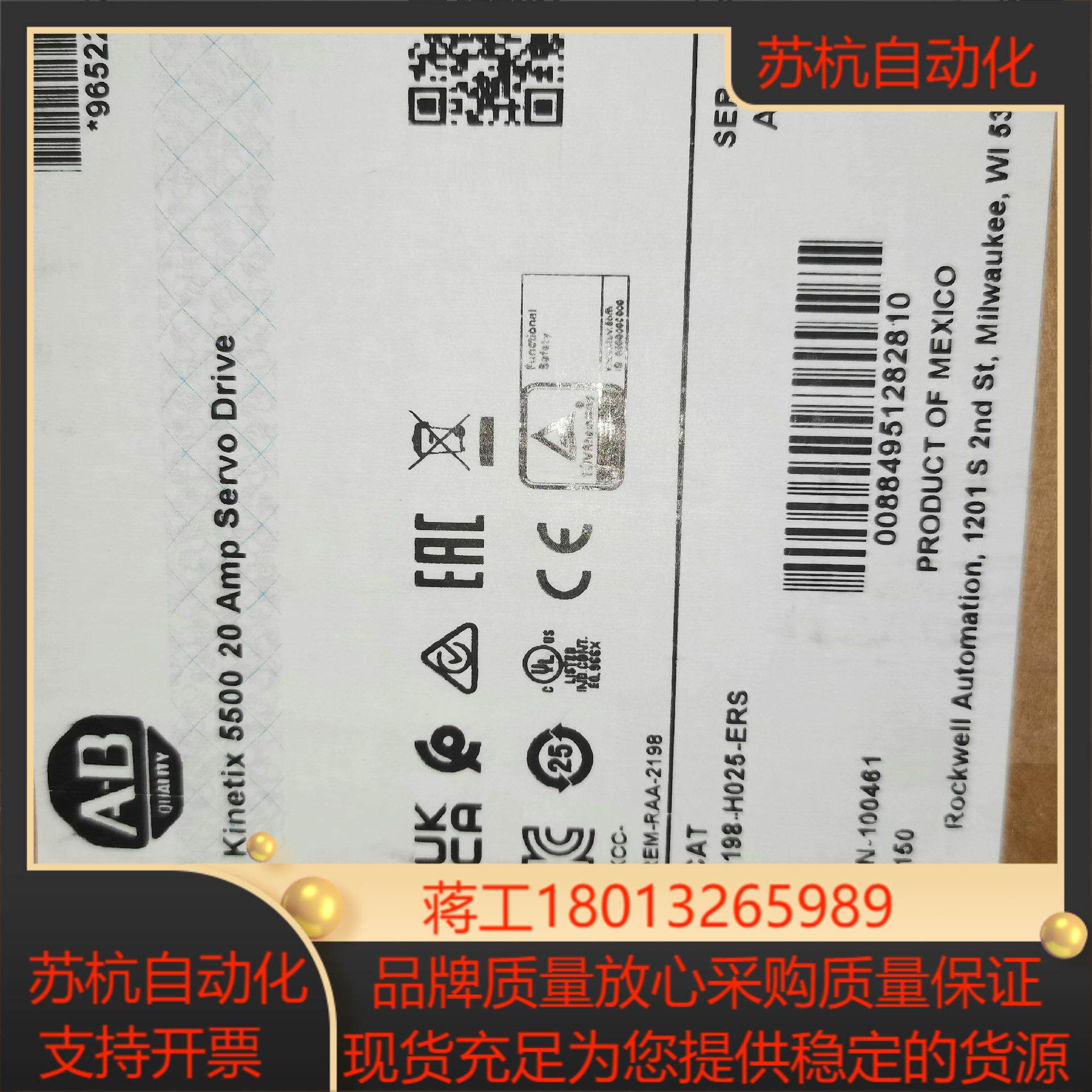 Kit5386 这台没名字的机器,成了我夜里最安静的陪伴_其它元器件_淘宝数码网