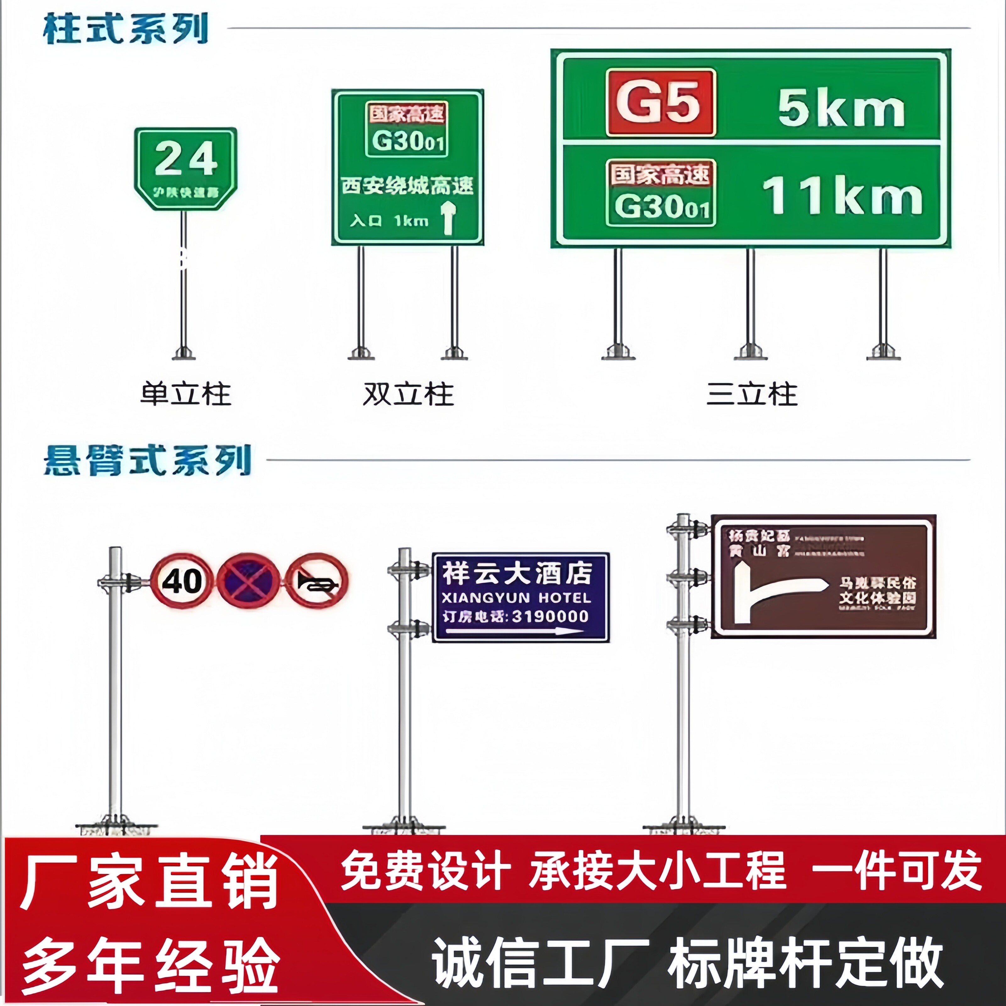 跨世牌法兰钢爬梯：自带膨胀系列，塑钢踏步，防腐新标杆！