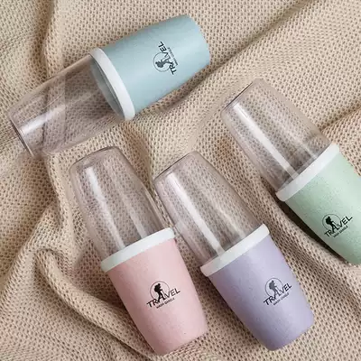40,000 kilometers simple European style with lid brushing Cup portable toothbrush bucket set travel wash cup