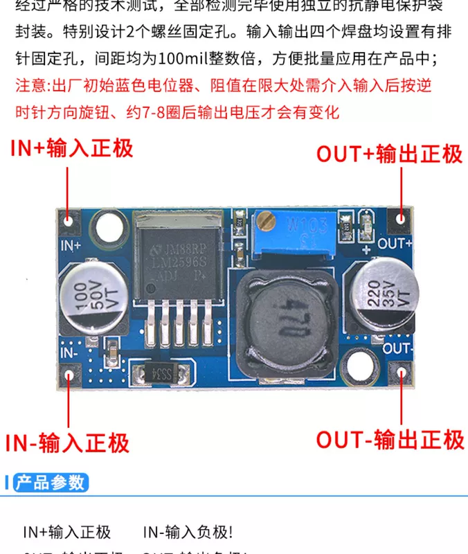 module hạ áp lm2596 LM2596S DC-DC DC điều chỉnh Buck quy định mô-đun nguồn điện ban 3A 5A 75W 24V đến 12/5V module tăng áp 5v 12v module nguồn