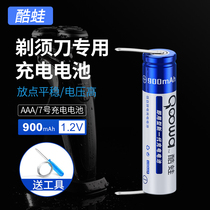 Philips Electric Shaver RQ310pq222PQ226PQ182 Rechargeable Battery 1 2v Universal Replacement Accessories