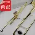 Lijian Trombone Diễu hành nhạc cụ trombone Bấm phím piston o nhạc cụ trombone B-phẳng tenor trombone - Nhạc cụ phương Tây