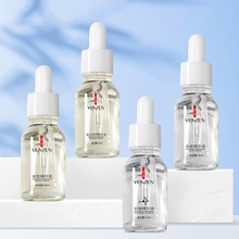 【第2-3件0元】面部美白祛斑精华液组合