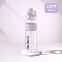 Спортивная бутылка, объем 1000, 1000 мл