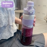 Вместительный и большой летний удобный чайник со стаканом для спортзала, спортивная трубочка для школьников