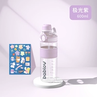 Спортивная бутылка, наклейка, объем 600, 600 мл