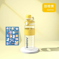 Спортивная бутылка, наклейка, объем 600, 600 мл, сладкий апельсин