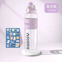 Спортивная бутылка, наклейка, объем 1500, 1500 мл