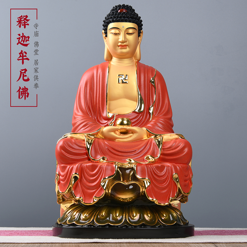 Sakyamuni Buddha statue of Buddha statue Grand full pure copper-to-be-Buddha statue of the Buddha statue of Buddha in Buddha at the mercy of the Three Treasures of the Buddha