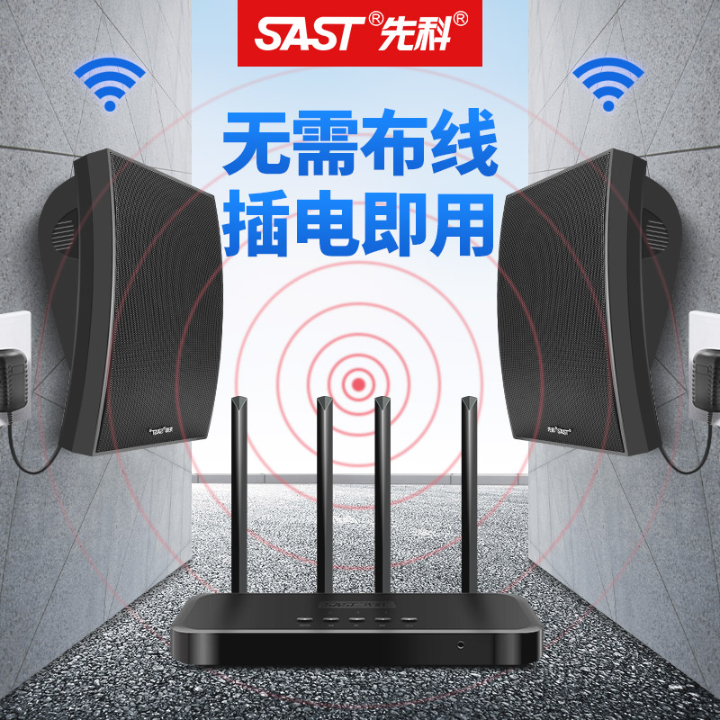 Xenko K1 Wall-mounted audio wireless Bluetooth speaker shop dedicated wall-mounted subwoofer restaurant supermarket commercial wireless wall-mounted radio speaker high-quality background music system set