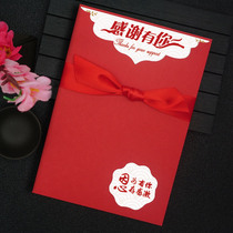 Employee birthday cards customized writing to send children New Year Christmas card creative Thanksgiving Thank you blessing card