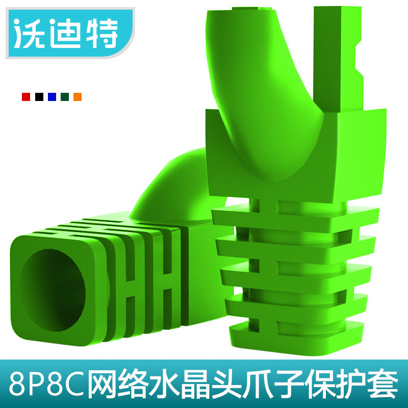 Vodit ultra five types of profiled claw-shaped coloured protective sleeves RJ45 crystal head guard wire sleeve mesh route joint sheath