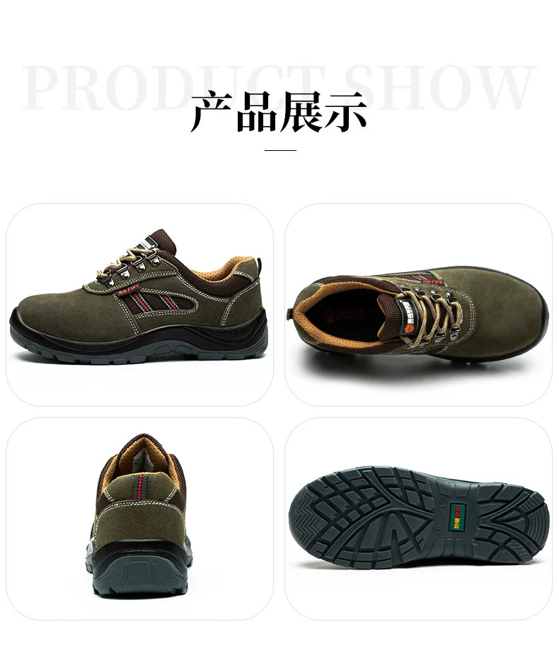 Lightweight insulated labor protection shoes for men, professional electrician 6KV high voltage safety shoes, steel toe-toe, power grid work shoes, deodorant