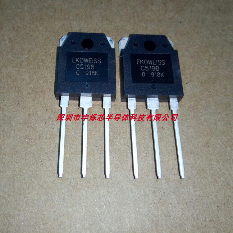 C5198 Inverter Audio amplifier commonly used triodes 10A 140V 100W Korea EKOWEISS