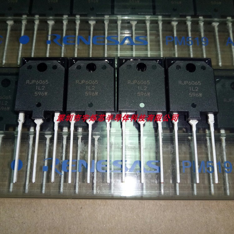 RJP6065 frequency conversion air conditioning motherboard commonly used IGBT single tube 40A630V TO-3PF package new original