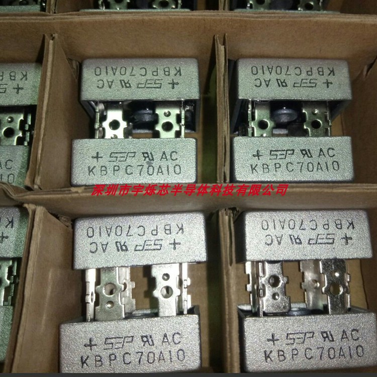 KBPC70A10 Household Appliances High Power Rectification Bridge Stack Silicon Type Rectifiers 70A100V Brand New Original