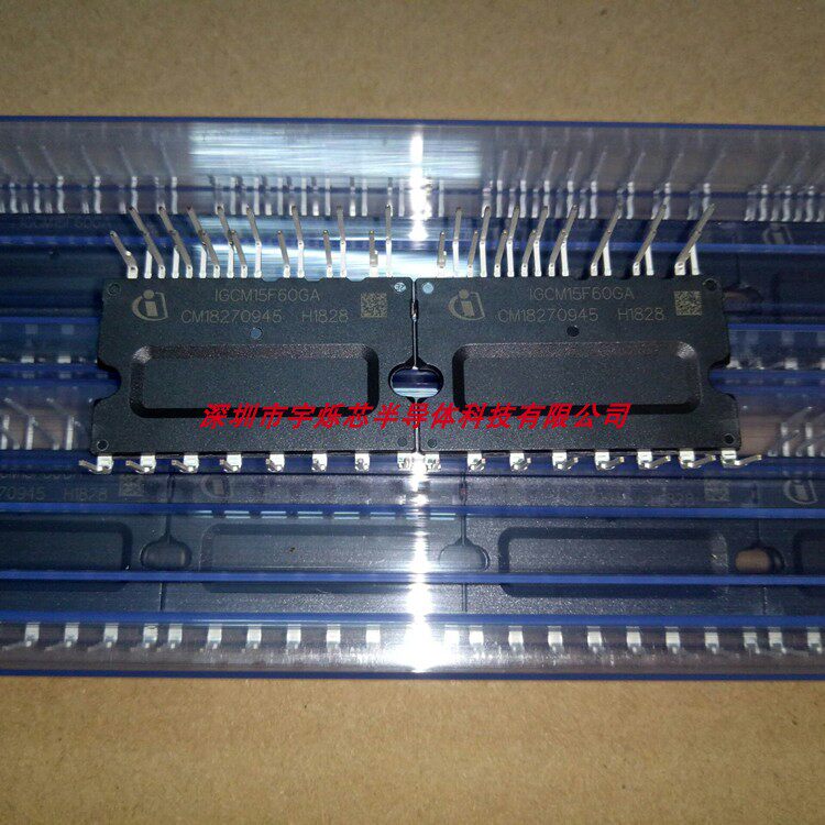 IGCM15F60GA = IKCM15L60GA Air Conditioning Power Module Variable Frequency Module New Original
