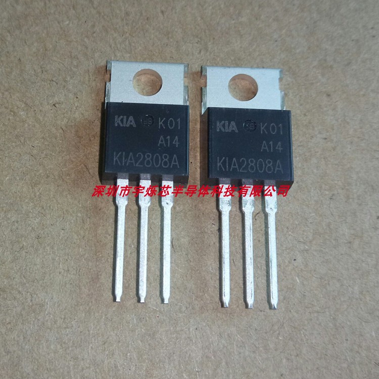 KIA2808A controller inverter field effect MOS tube 150A 80V new original Korean import